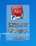 图：添加字幕注释教程