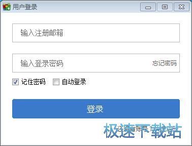 图：注册账号教程