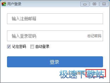 图：注册账号教程
