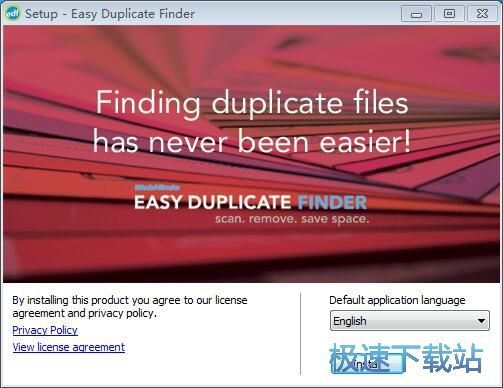图：Easy Duplicate Finder安装教程
