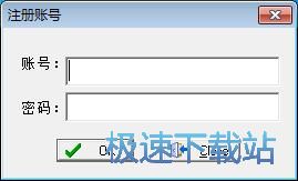 图：注册账号教程