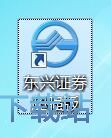 图：模拟股票交易教程