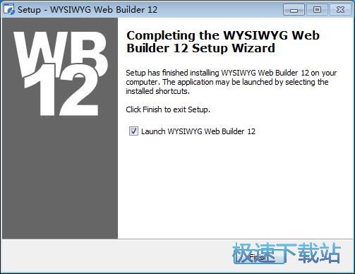 图：WYSIWYG Web Builder安装教程