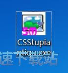 图：提取网站图片教程
