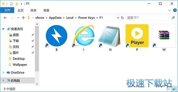 图：教程