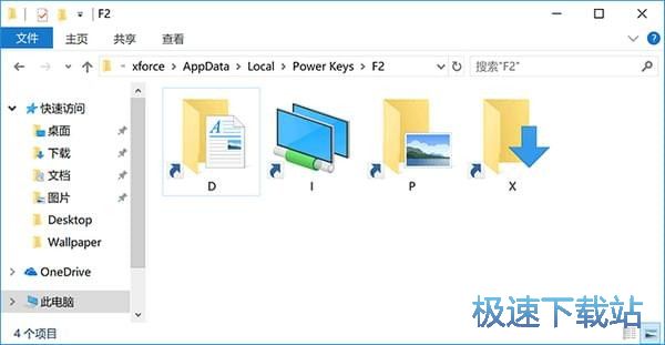 图：教程