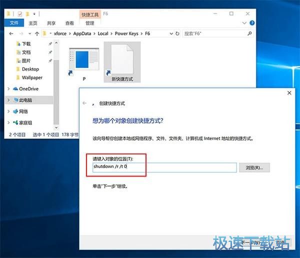 图：教程