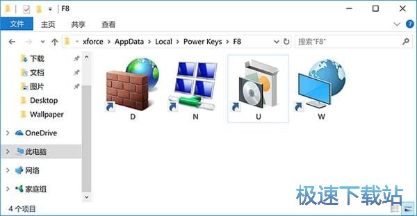 图：教程
