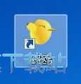 图：注册账号教程