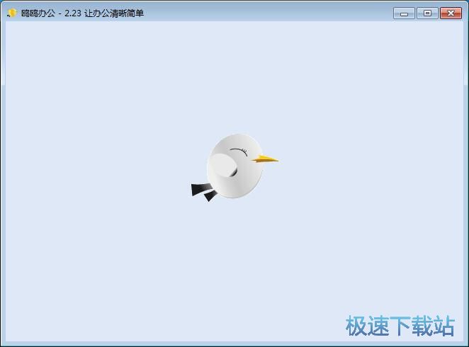 图：注册账号教程