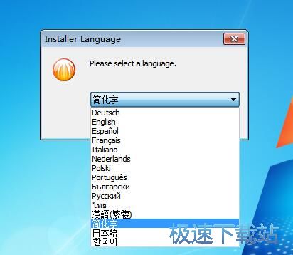 图：比特彗星1.48评测