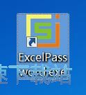 图：批量加密Excel文件教程