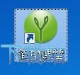 图：注册账号教程