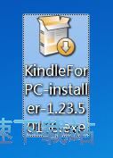 Kindle安装教程