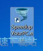 图：修复系统错误教程