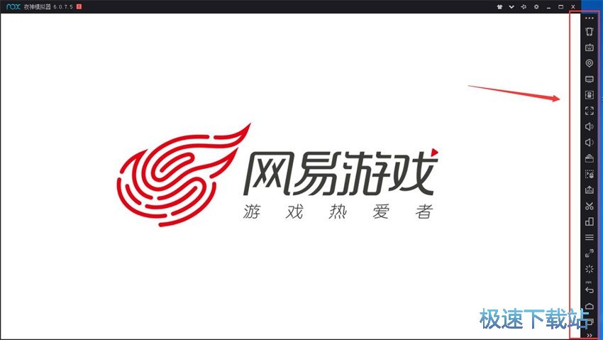 图：夜神安卓模拟器6.0评测