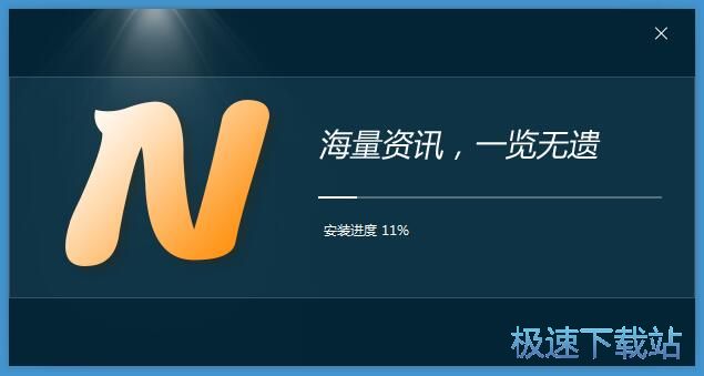 图：看看头条安装教程
