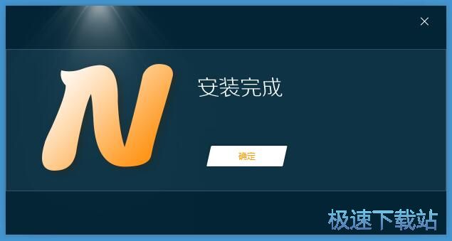 图：看看头条安装教程