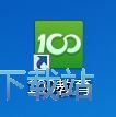 图：注册账号教程