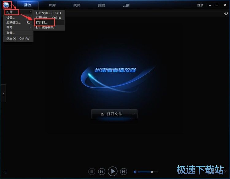 图：播放视频教程