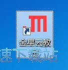 图：注册账号教程