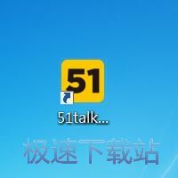 图：51talk 2.9评测