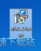 图：爱分享安装教程
