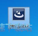 图：护密安装教程