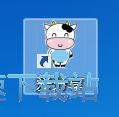图：注册账号教程