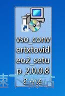 图：VSO ConvertXtoVideo安装教程