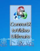 图：MP4转MKV教程