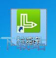 图：题库学习教程