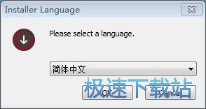 图：Mirillis Action安装教程