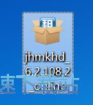 借号猫安装教程