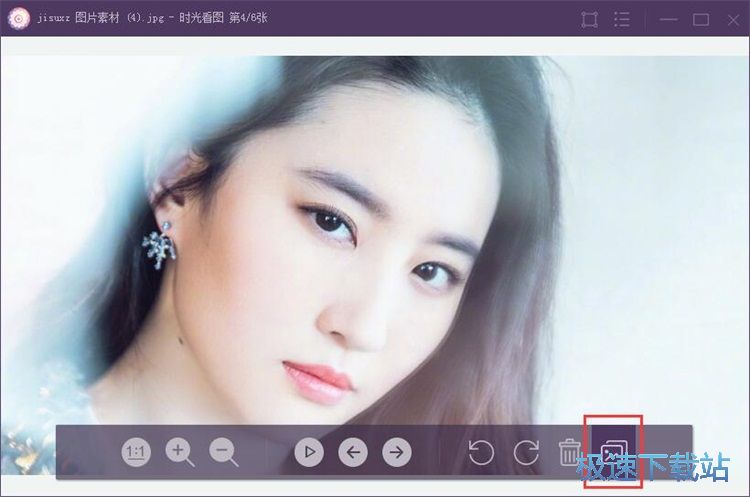 图：浏览图片设置壁纸教程