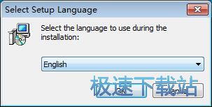Synchredible安装教程
