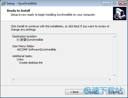 图：Synchredible安装教程
