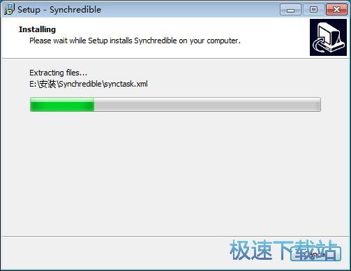 图：Synchredible安装教程