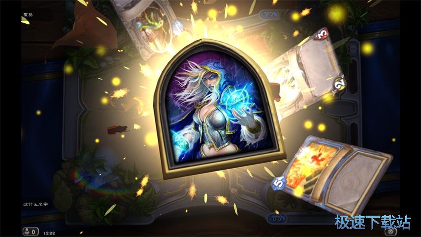 图：暴雪战网1.11评测