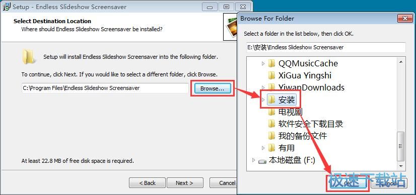 图：Endless Slideshow Screensaver安装教程