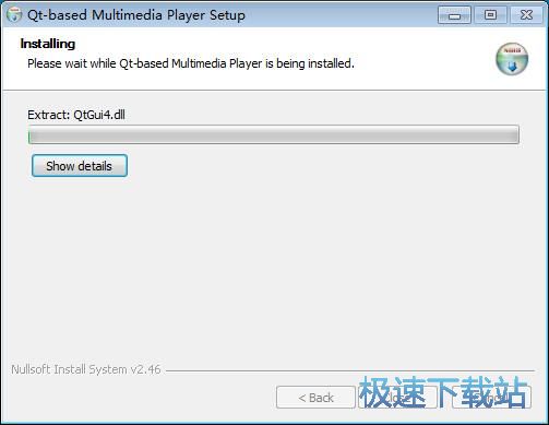 图：Qmmp安装教程