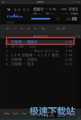 图：播放本地音乐教程