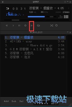 图：播放本地音乐教程