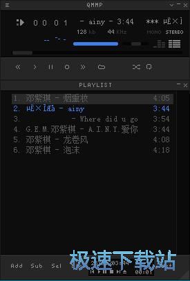 图：播放本地音乐教程