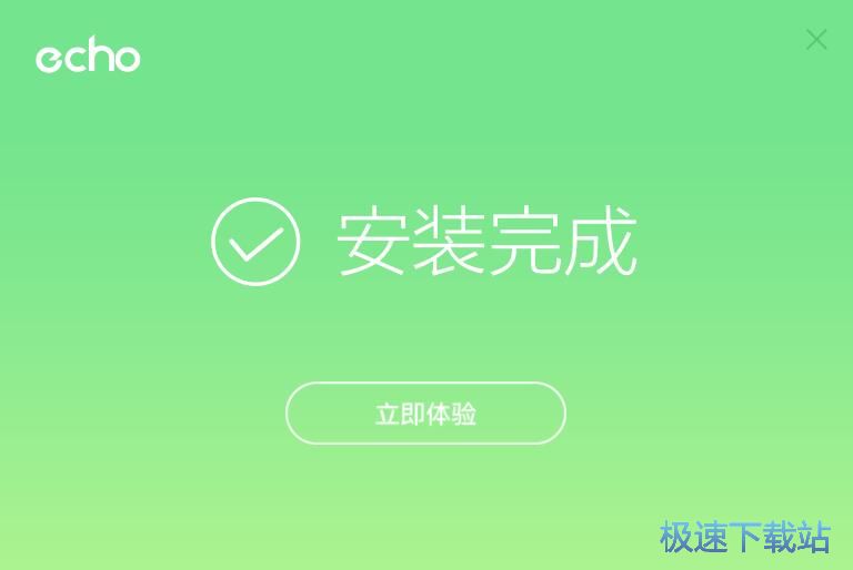 图：echo回声1.1评测