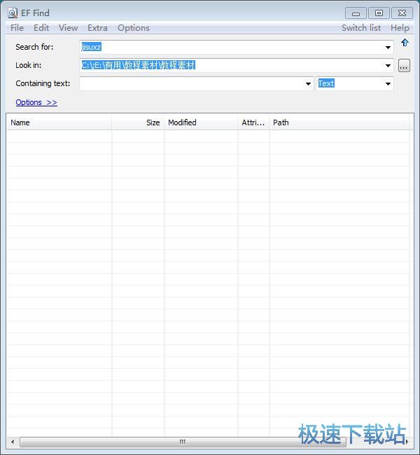 图：搜索文档教程