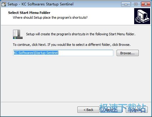 图：Startup Sentinel安装教程