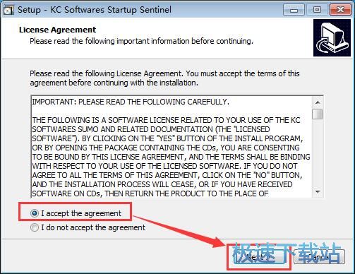 图：Startup Sentinel安装教程