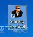 图：关闭自动启动/添加白名单教程