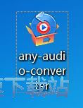 Any Audio Converter安装教程